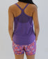 Breathetech Trail Run Tank - Supernova