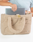 Sherpa Tote Bag - FINAL SALE